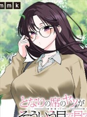 勇闯四季城 配音花絮